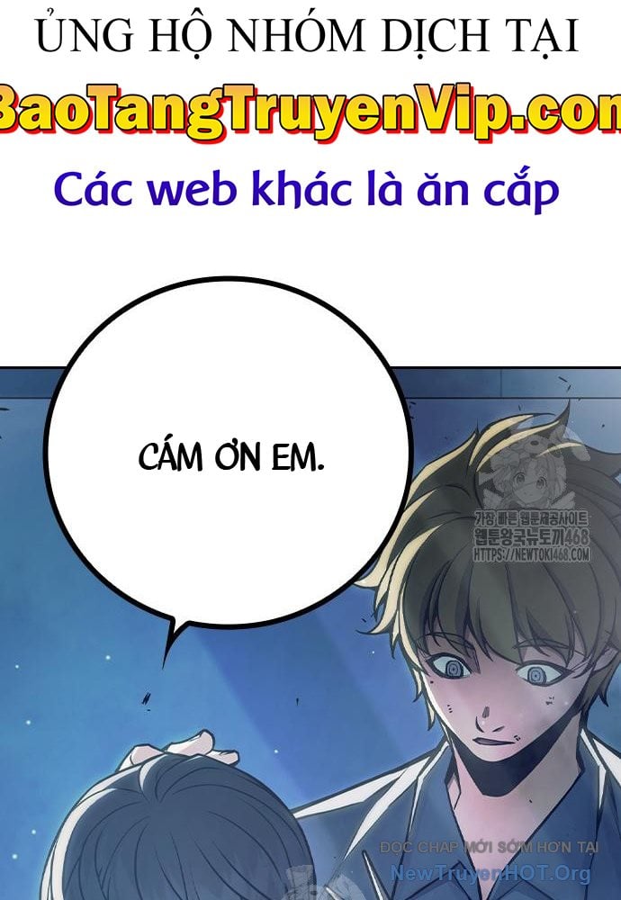 Nhà Tù Vị Thành Niên Chapter 61 - Trang 2