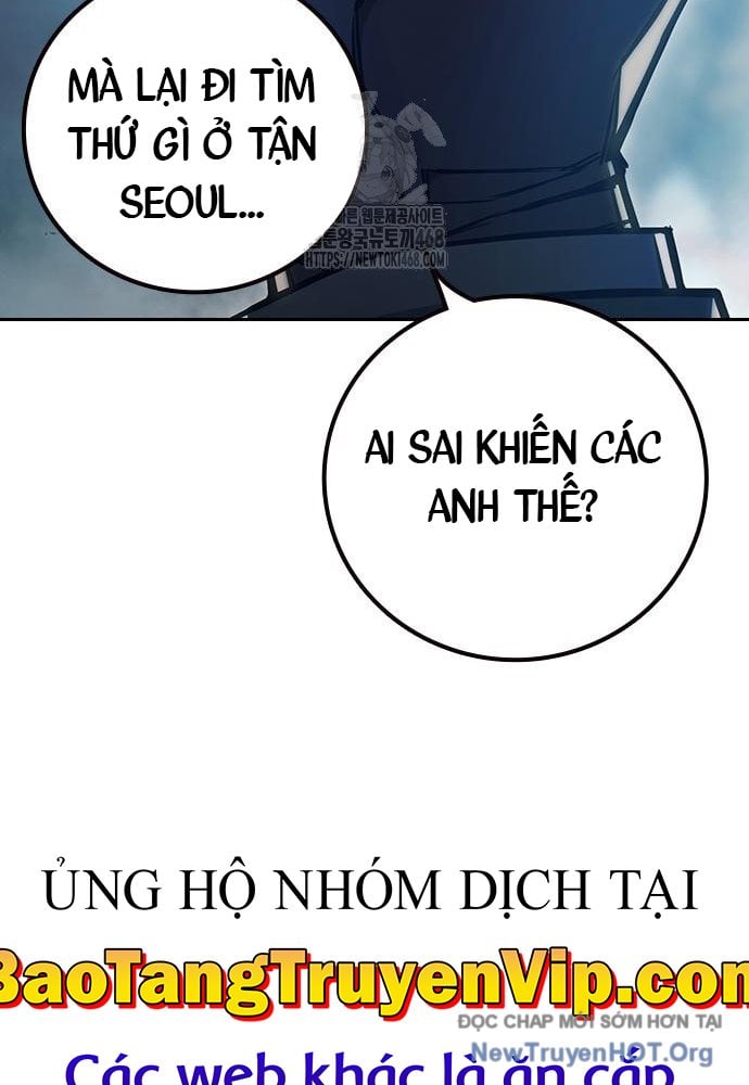 Nhà Tù Vị Thành Niên Chapter 61 - Trang 2