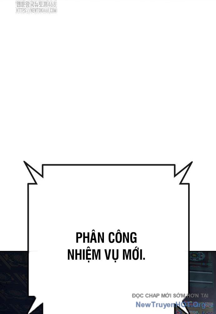Nhà Tù Vị Thành Niên Chapter 61 - Trang 2
