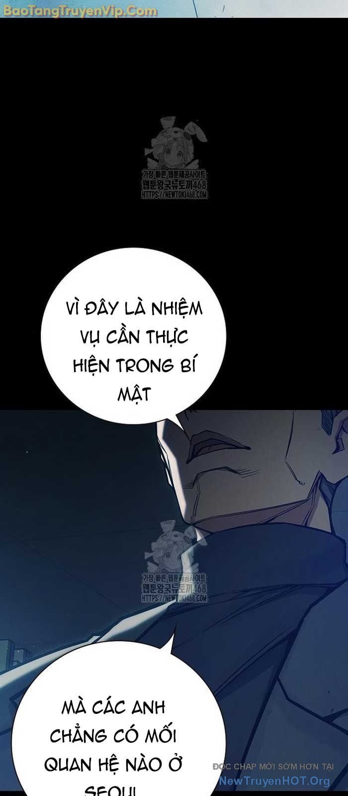 Nhà Tù Vị Thành Niên Chapter 62 - Trang 2