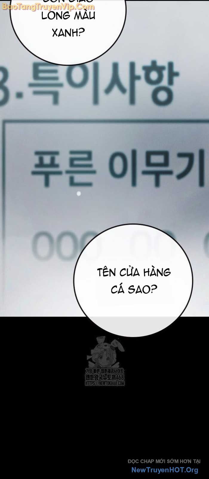 Nhà Tù Vị Thành Niên Chapter 62 - Trang 2