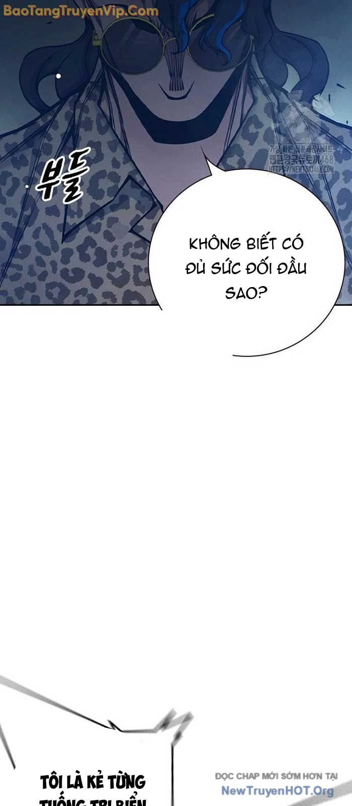 Nhà Tù Vị Thành Niên Chapter 62 - Trang 2