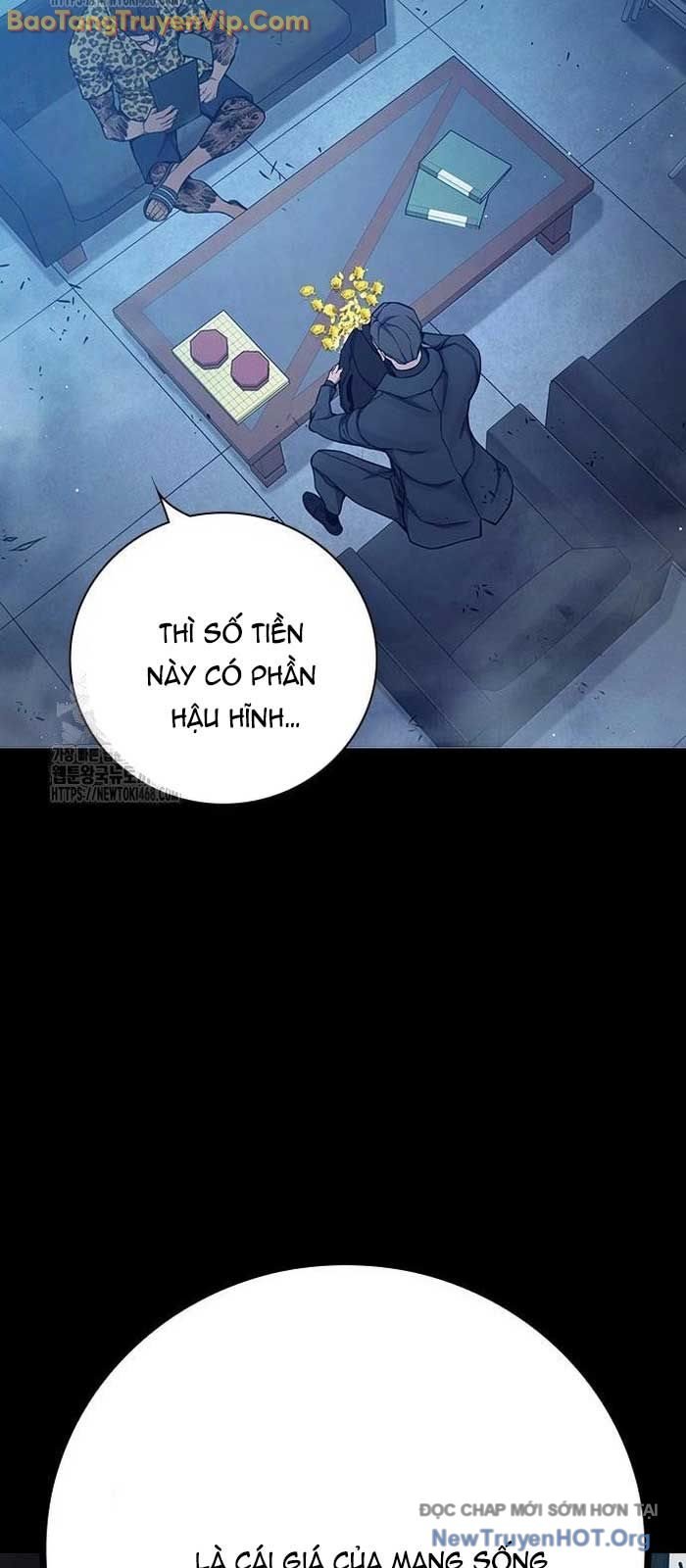 Nhà Tù Vị Thành Niên Chapter 62 - Trang 2