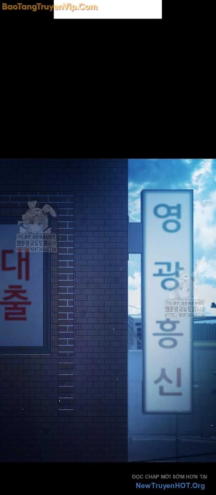 Nhà Tù Vị Thành Niên Chapter 62 - Trang 2