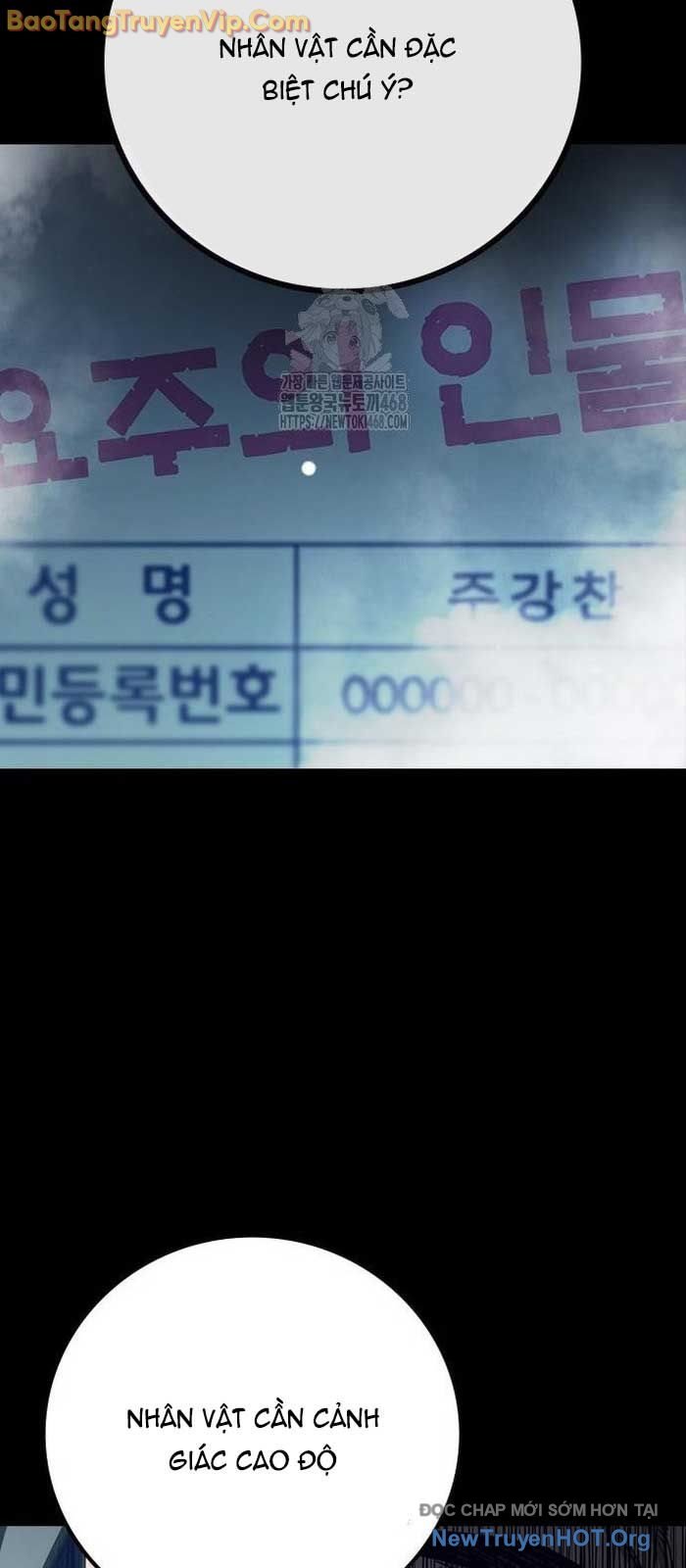 Nhà Tù Vị Thành Niên Chapter 62 - Trang 2