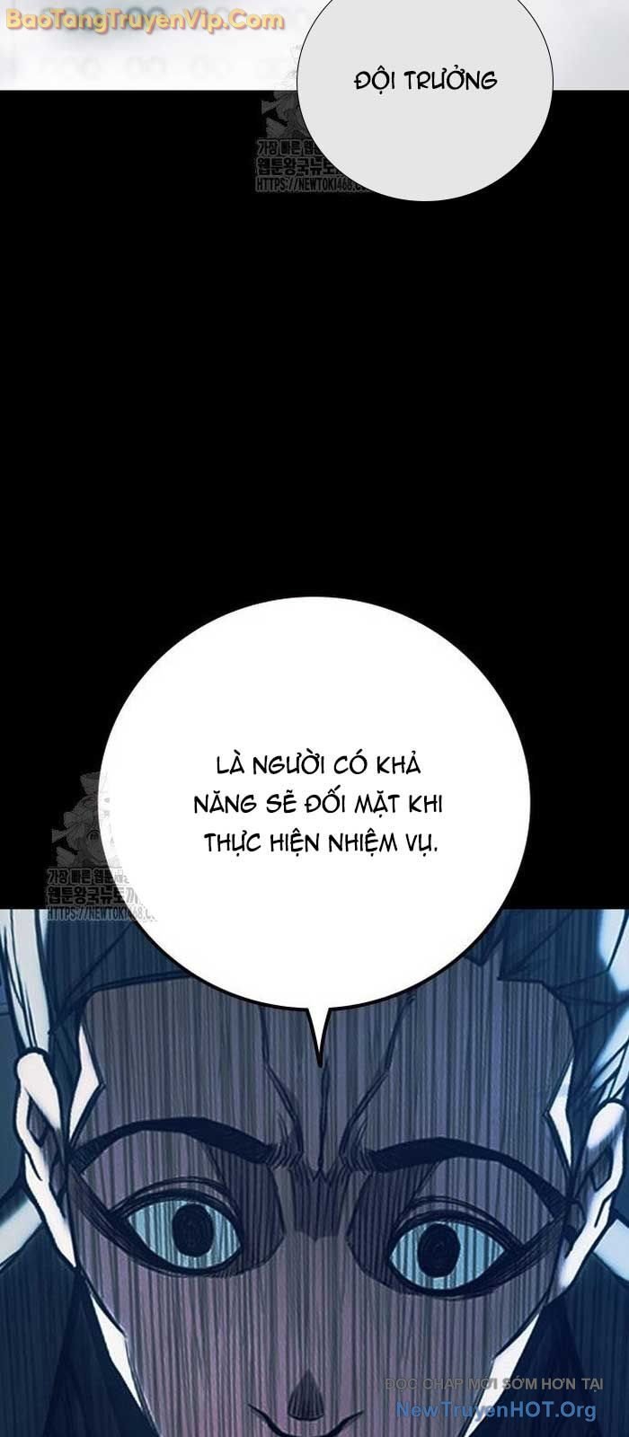 Nhà Tù Vị Thành Niên Chapter 62 - Trang 2