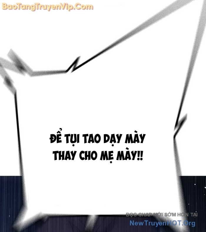 Nhà Tù Vị Thành Niên Chapter 62 - Trang 2