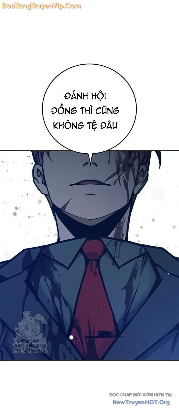 Nhà Tù Vị Thành Niên Chapter 62 - Trang 2