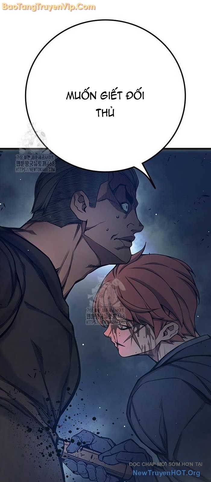 Nhà Tù Vị Thành Niên Chapter 62 - Trang 2