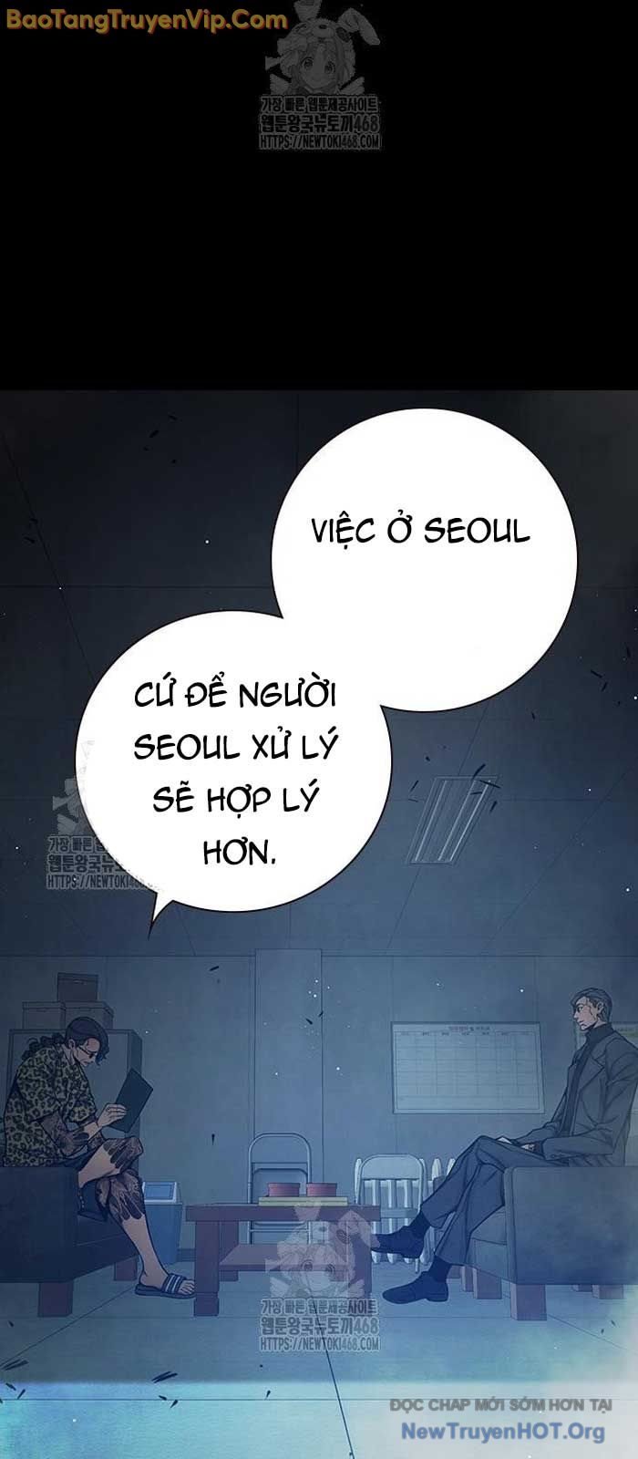 Nhà Tù Vị Thành Niên Chapter 62 - Trang 2