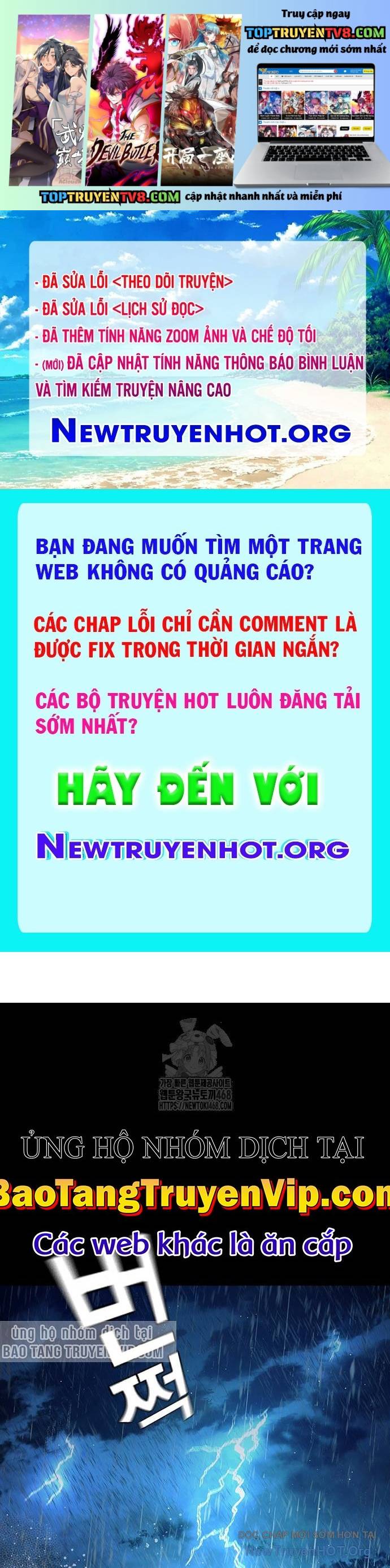 Nhà Tù Vị Thành Niên Chapter 63 - Trang 2