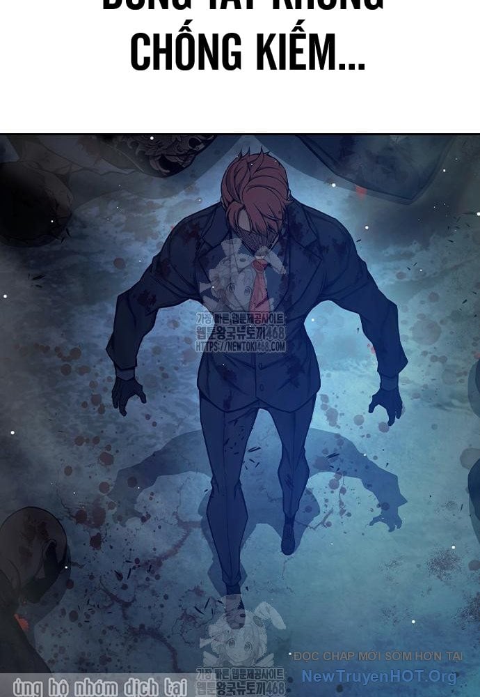 Nhà Tù Vị Thành Niên Chapter 63 - Trang 2