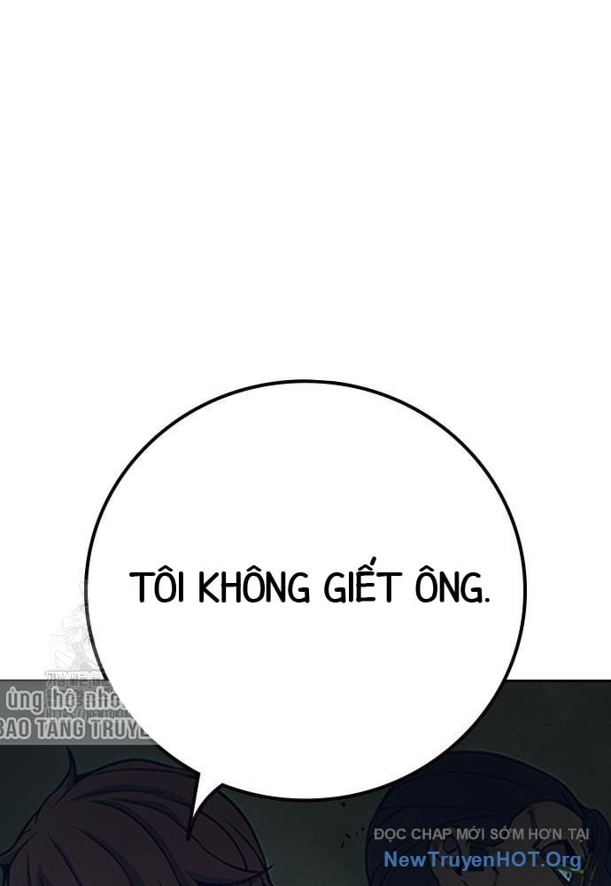 Nhà Tù Vị Thành Niên Chapter 63 - Trang 2