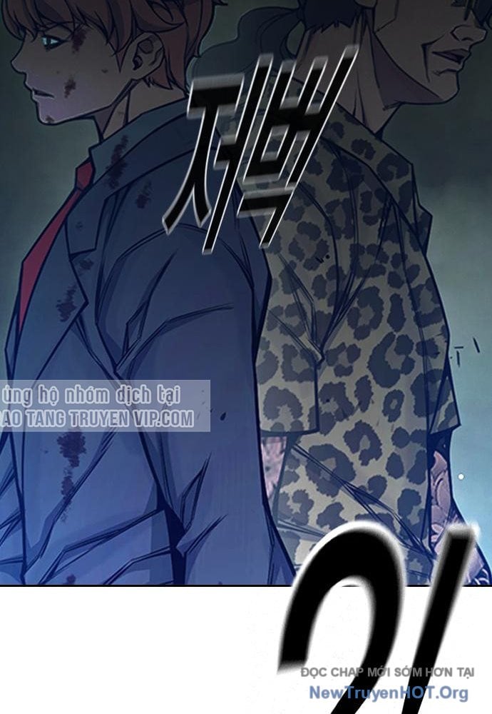 Nhà Tù Vị Thành Niên Chapter 63 - Trang 2