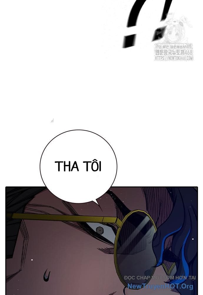 Nhà Tù Vị Thành Niên Chapter 63 - Trang 2