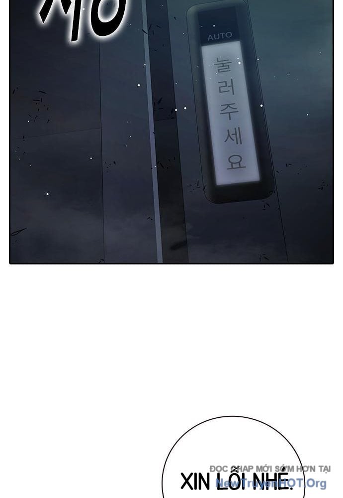 Nhà Tù Vị Thành Niên Chapter 63 - Trang 2