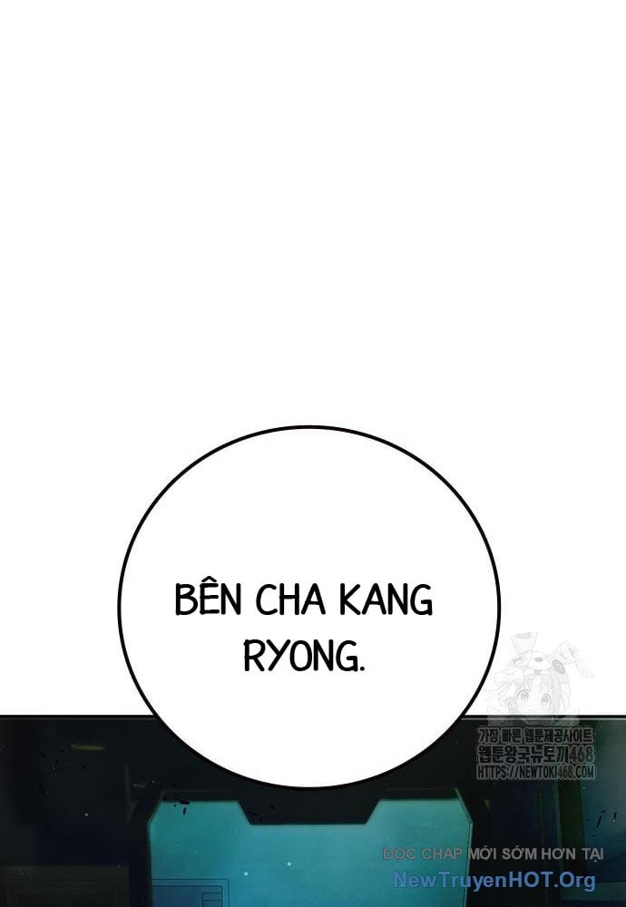 Nhà Tù Vị Thành Niên Chapter 63 - Trang 2