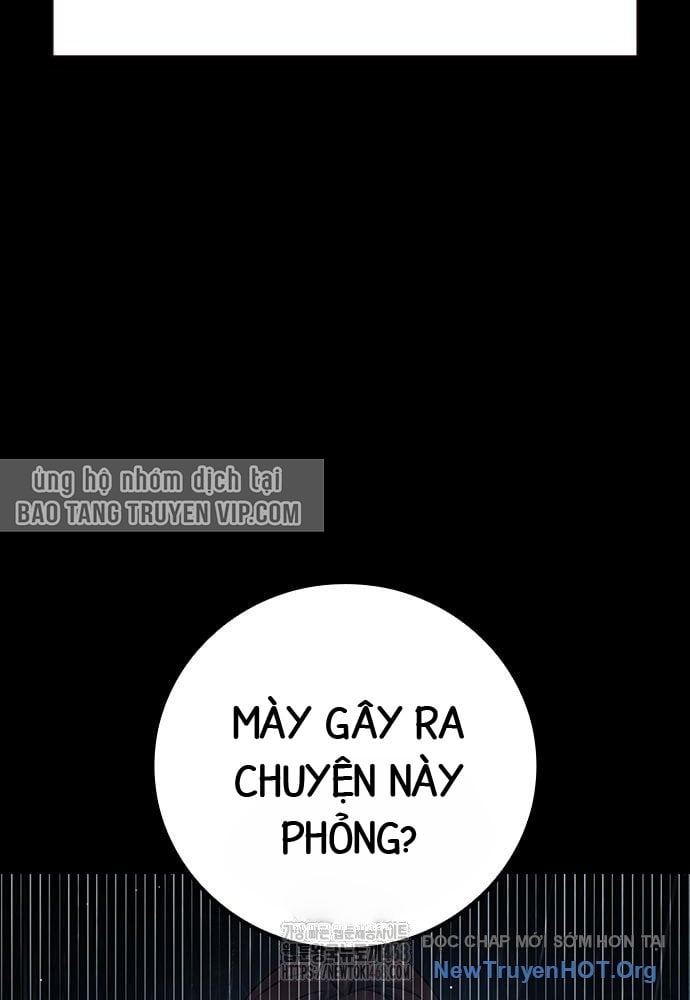 Nhà Tù Vị Thành Niên Chapter 63 - Trang 2