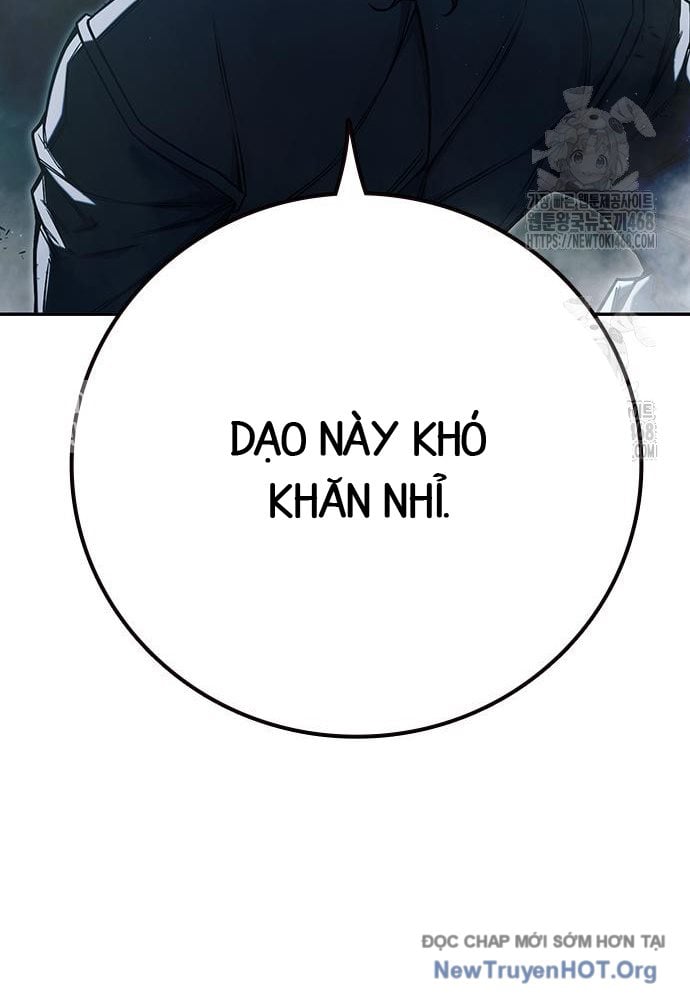 Nhà Tù Vị Thành Niên Chapter 63 - Trang 2