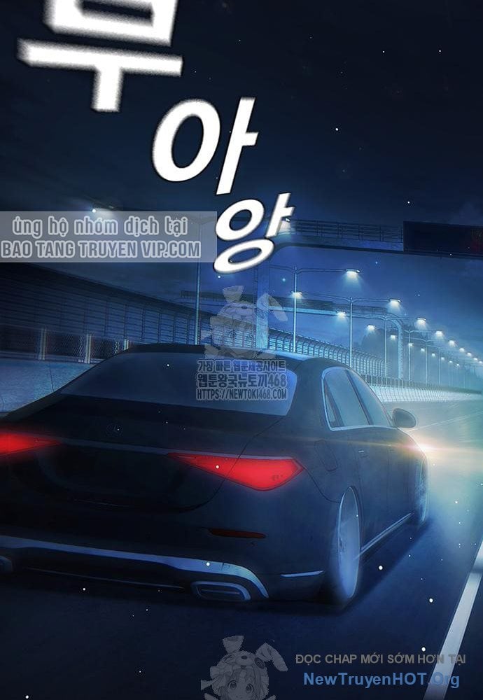 Nhà Tù Vị Thành Niên Chapter 63 - Trang 2