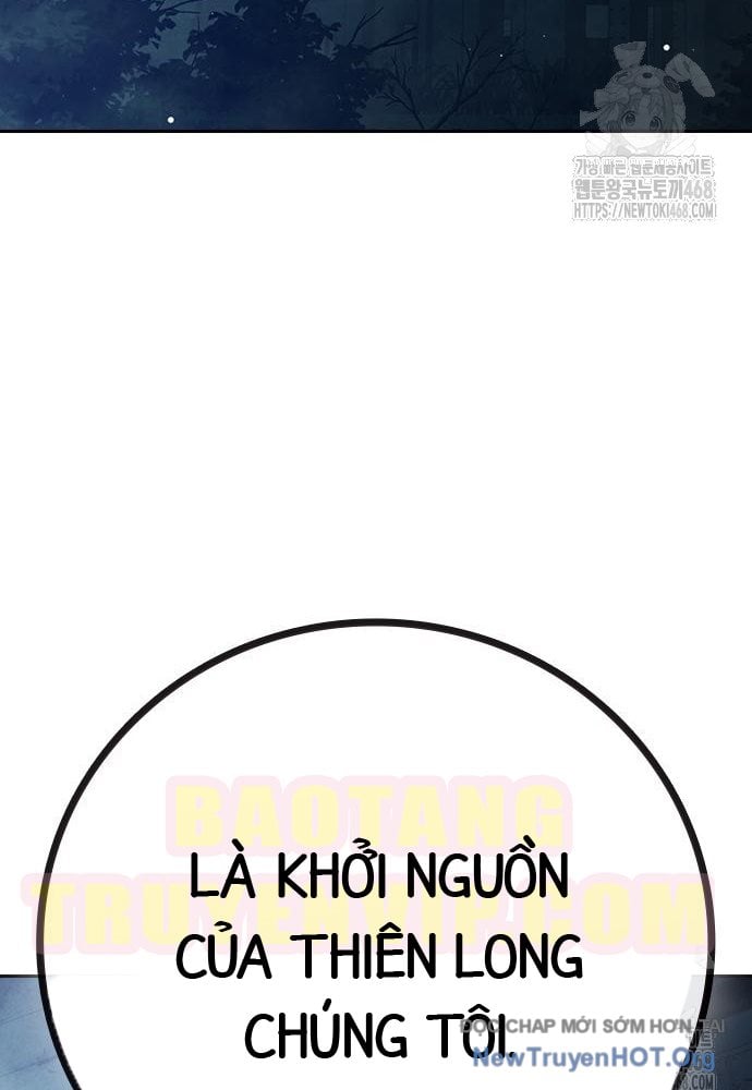 Nhà Tù Vị Thành Niên Chapter 63 - Trang 2
