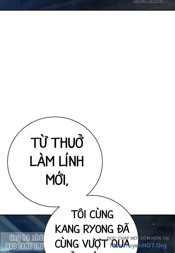 Nhà Tù Vị Thành Niên Chapter 63 - Trang 2