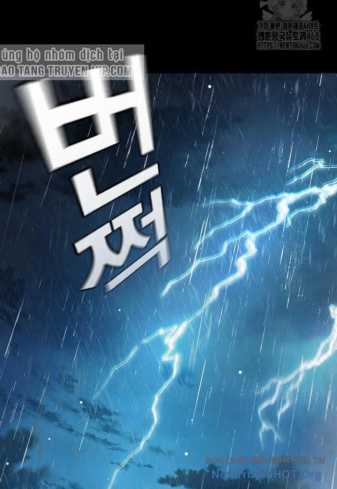 Nhà Tù Vị Thành Niên Chapter 63 - Trang 2