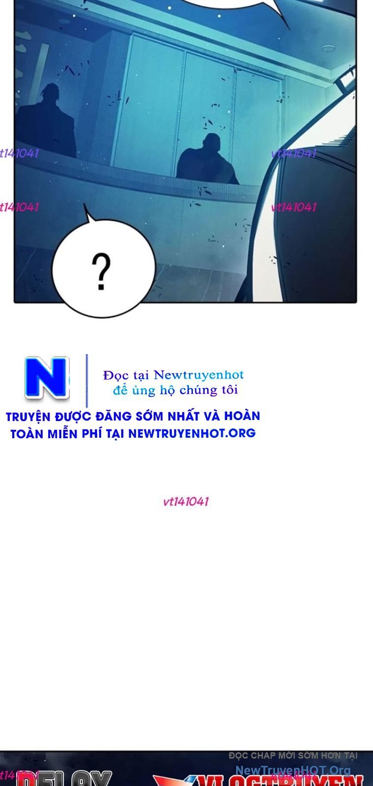 Nhà Tù Vị Thành Niên Chapter 64 - Trang 2