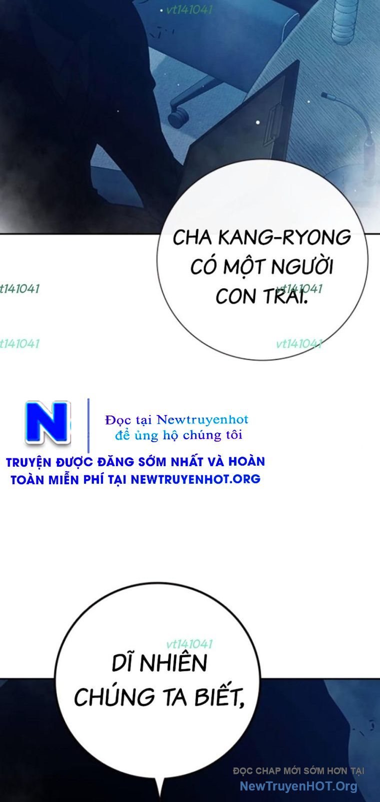 Nhà Tù Vị Thành Niên Chapter 64 - Trang 2