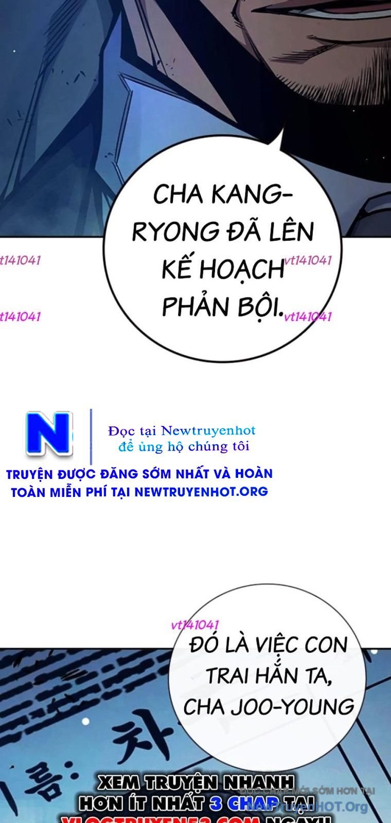 Nhà Tù Vị Thành Niên Chapter 64 - Trang 2