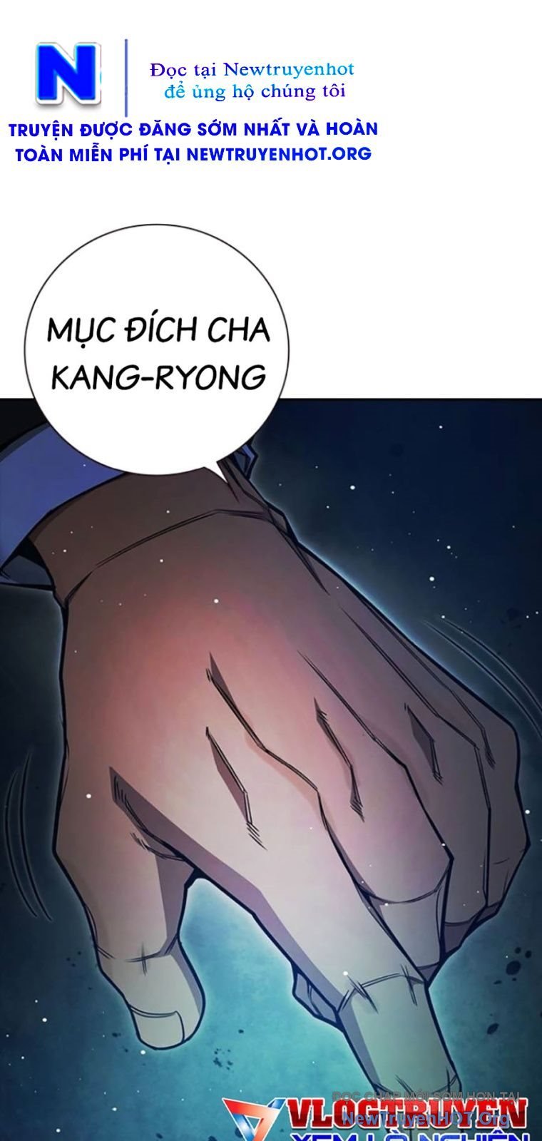 Nhà Tù Vị Thành Niên Chapter 64 - Trang 2