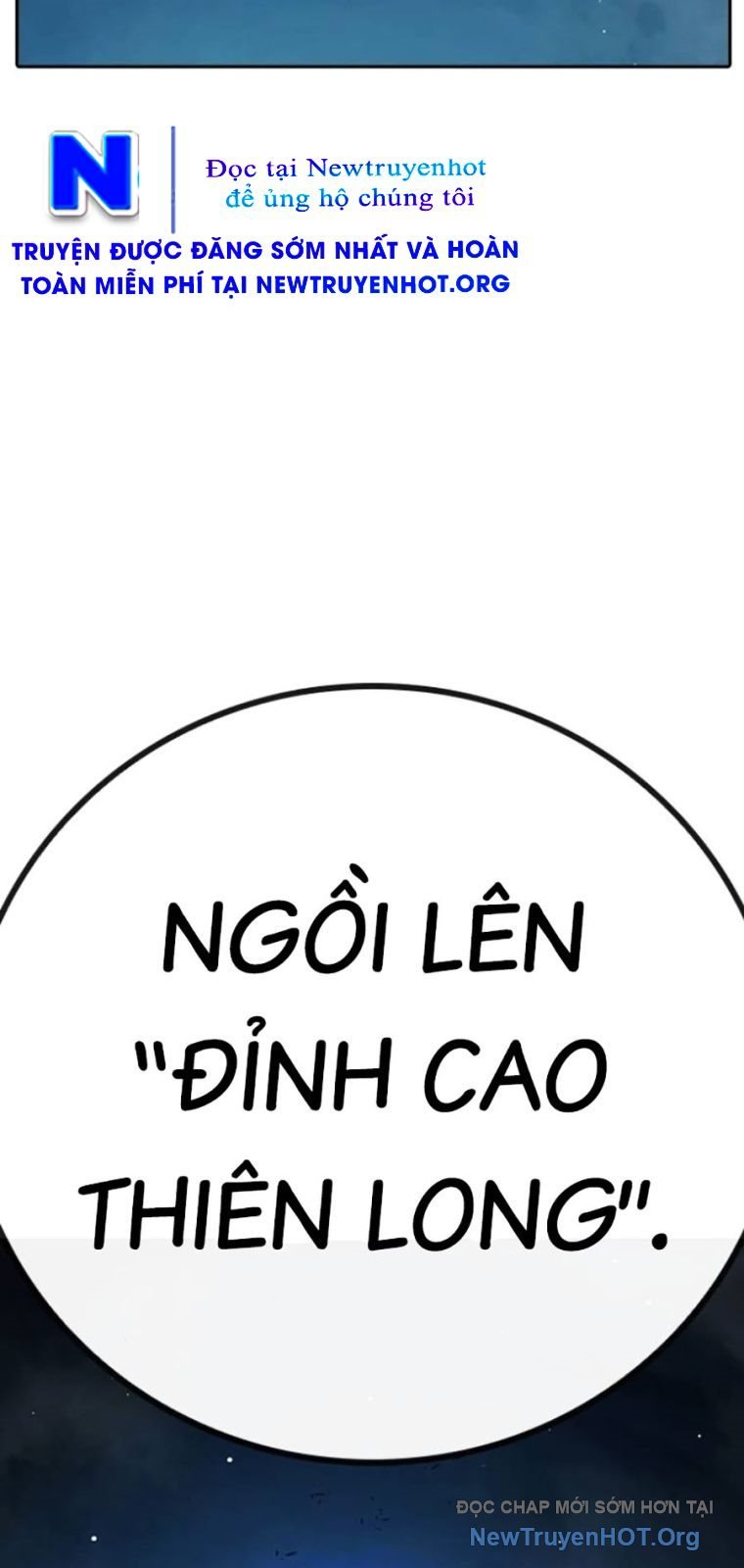 Nhà Tù Vị Thành Niên Chapter 64 - Trang 2