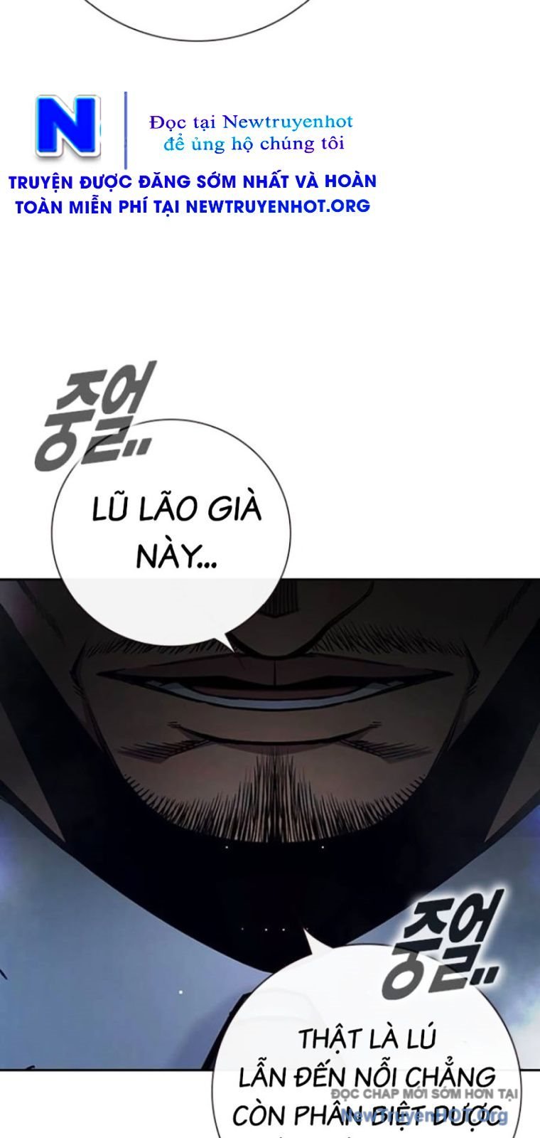 Nhà Tù Vị Thành Niên Chapter 64 - Trang 2