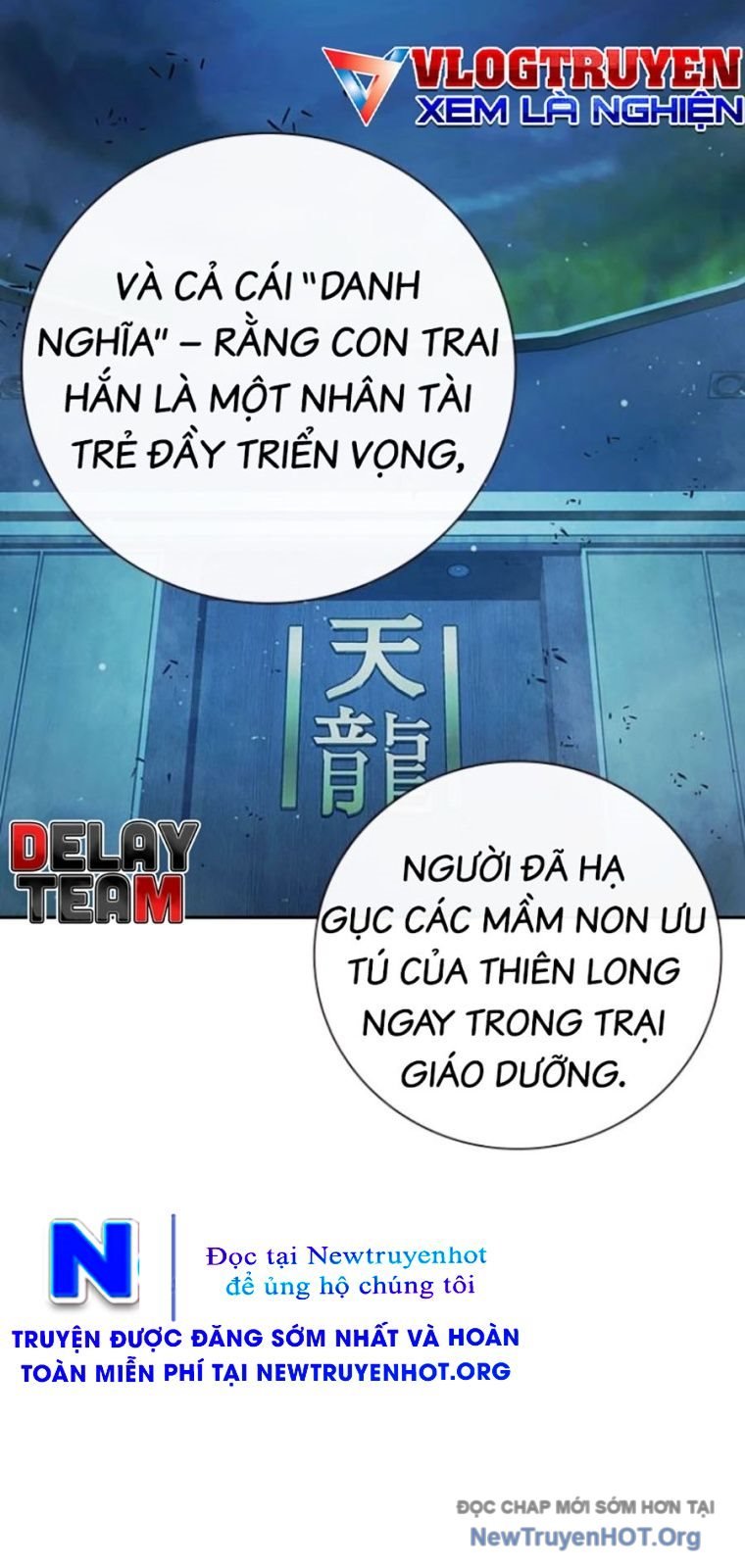 Nhà Tù Vị Thành Niên Chapter 64 - Trang 2