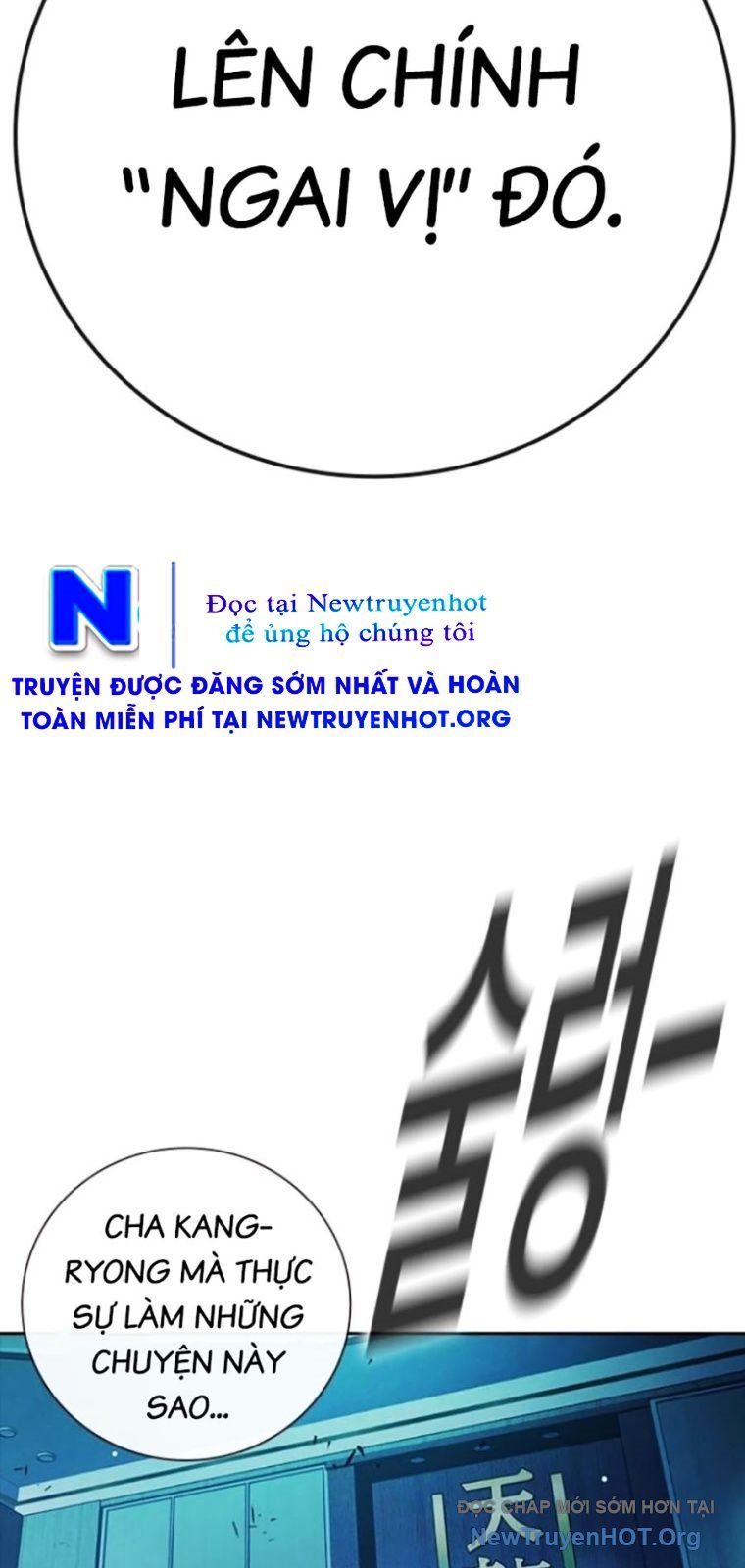 Nhà Tù Vị Thành Niên Chapter 64 - Trang 2