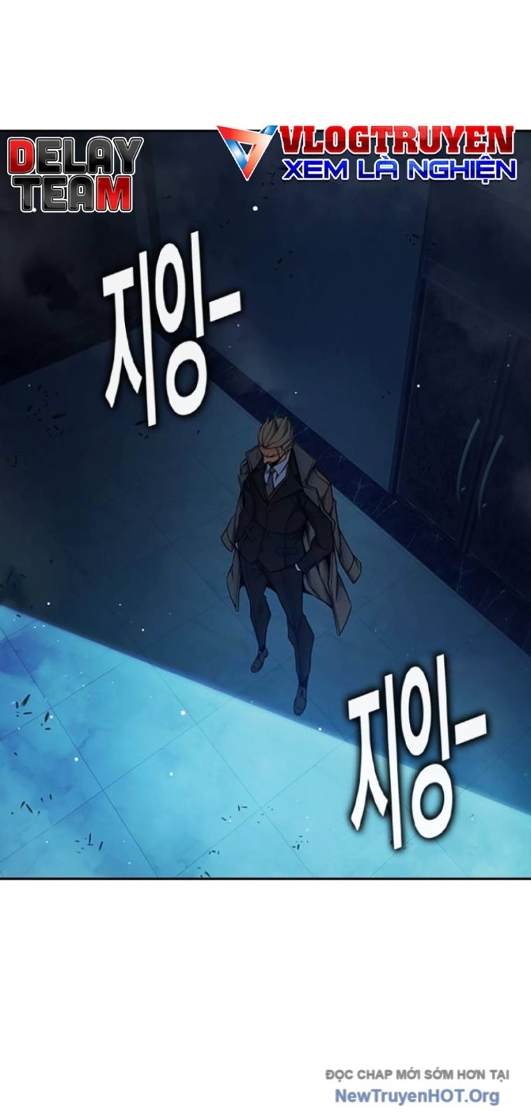 Nhà Tù Vị Thành Niên Chapter 64 - Trang 2