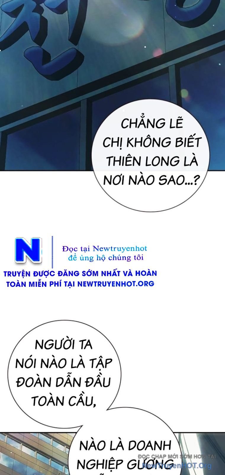 Nhà Tù Vị Thành Niên Chapter 64 - Trang 2