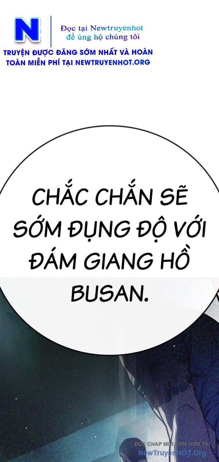 Nhà Tù Vị Thành Niên Chapter 64 - Trang 2