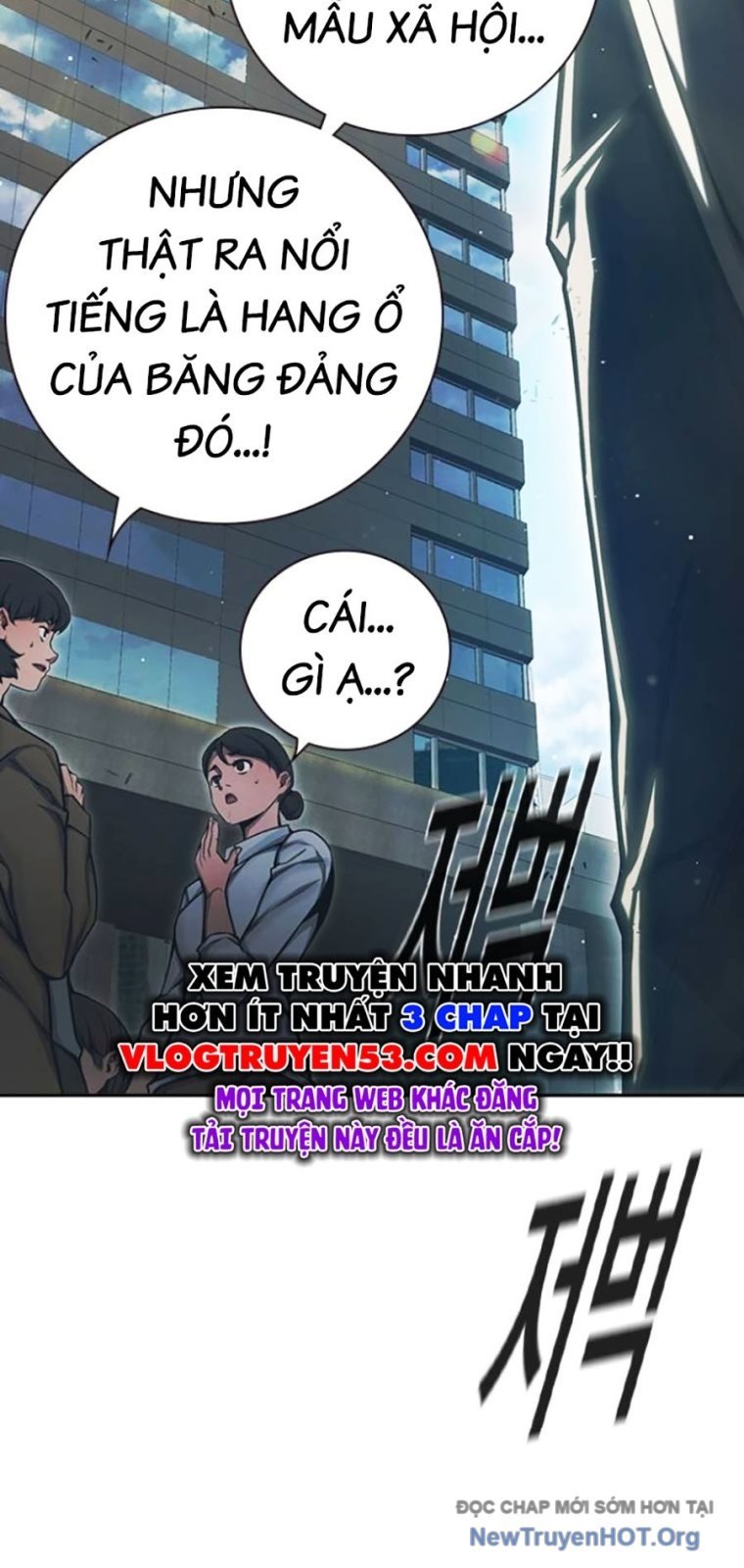 Nhà Tù Vị Thành Niên Chapter 64 - Trang 2