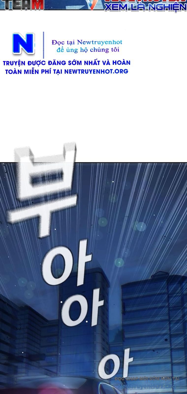 Nhà Tù Vị Thành Niên Chapter 64 - Trang 2