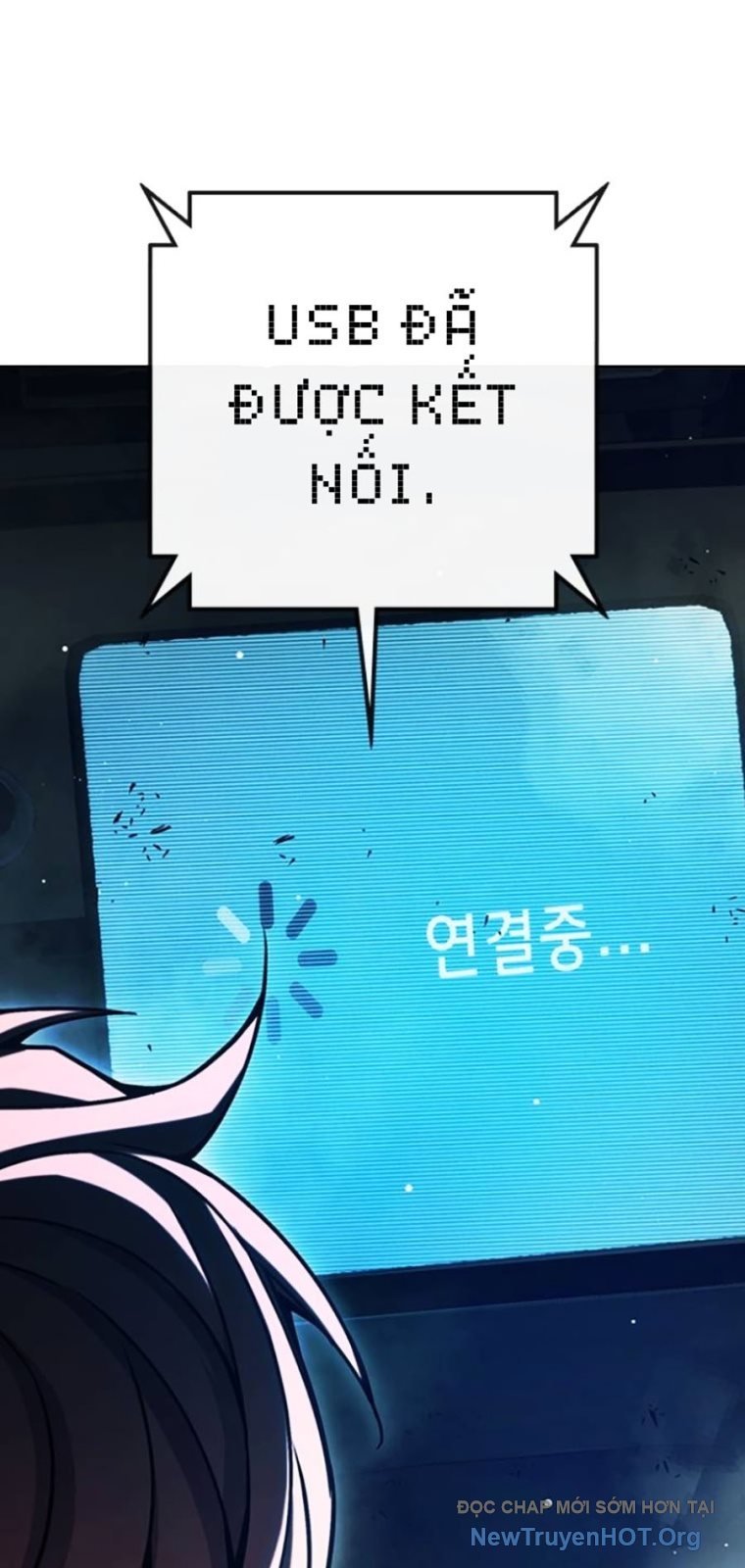 Nhà Tù Vị Thành Niên Chapter 64 - Trang 2