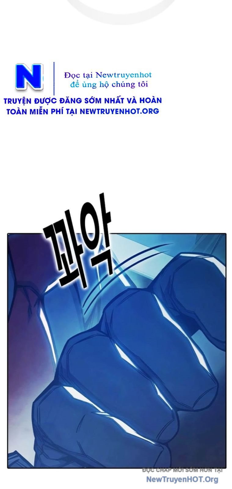 Nhà Tù Vị Thành Niên Chapter 64 - Trang 2