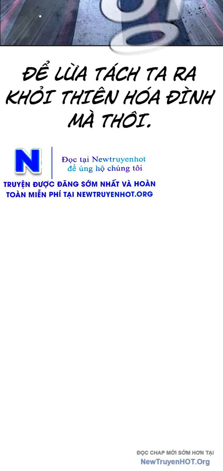 Nhà Tù Vị Thành Niên Chapter 64 - Trang 2