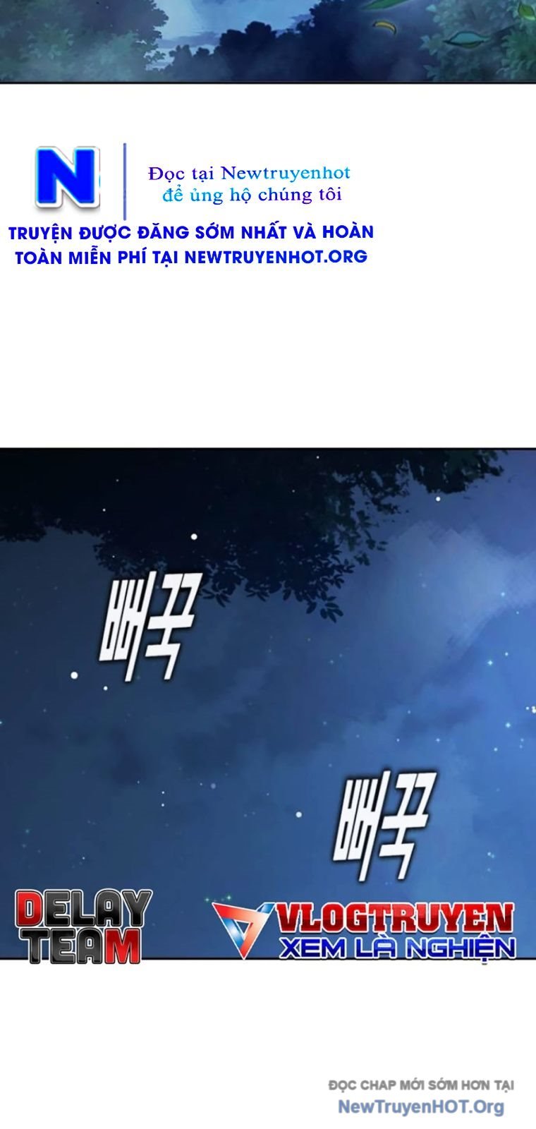 Nhà Tù Vị Thành Niên Chapter 64 - Trang 2