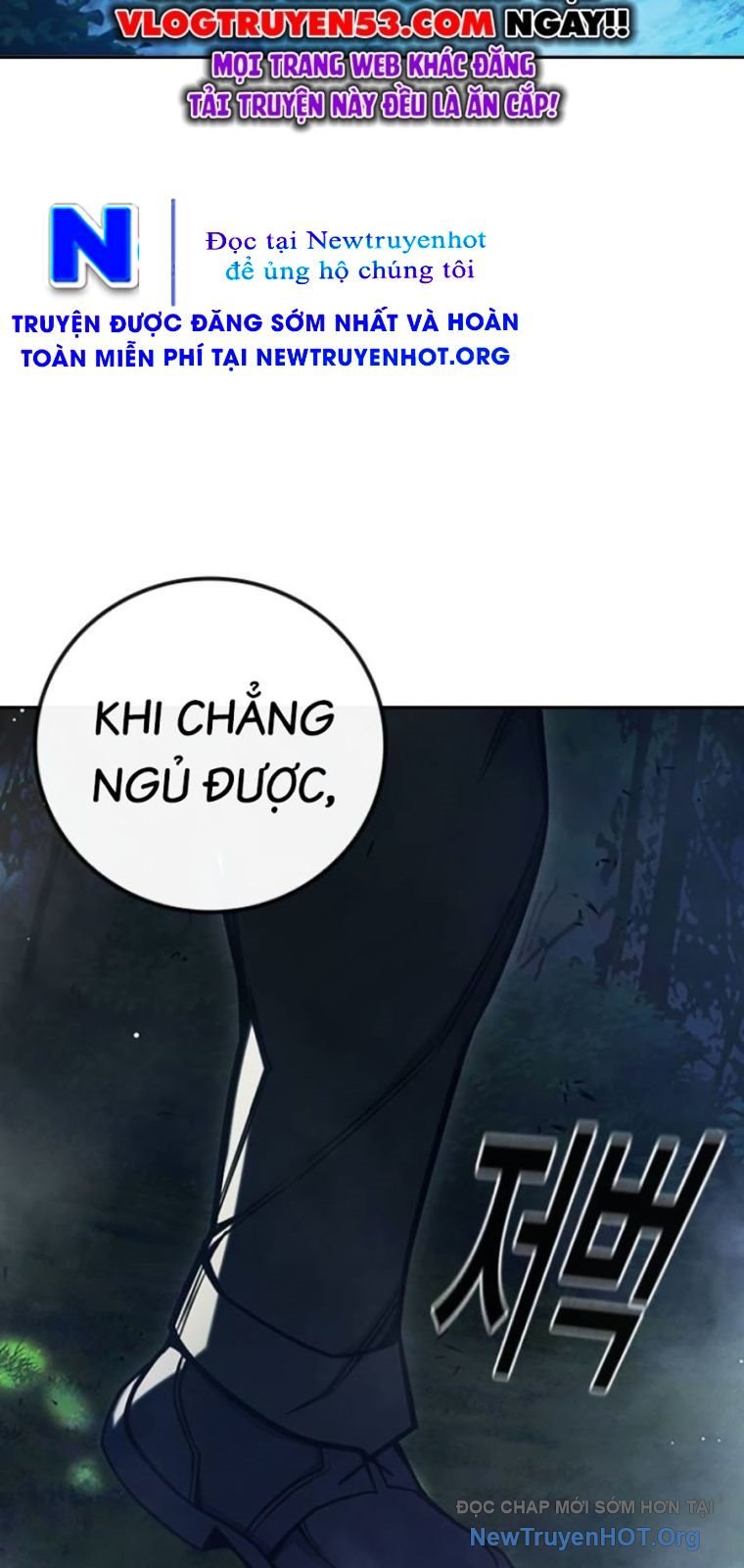Nhà Tù Vị Thành Niên Chapter 64 - Trang 2