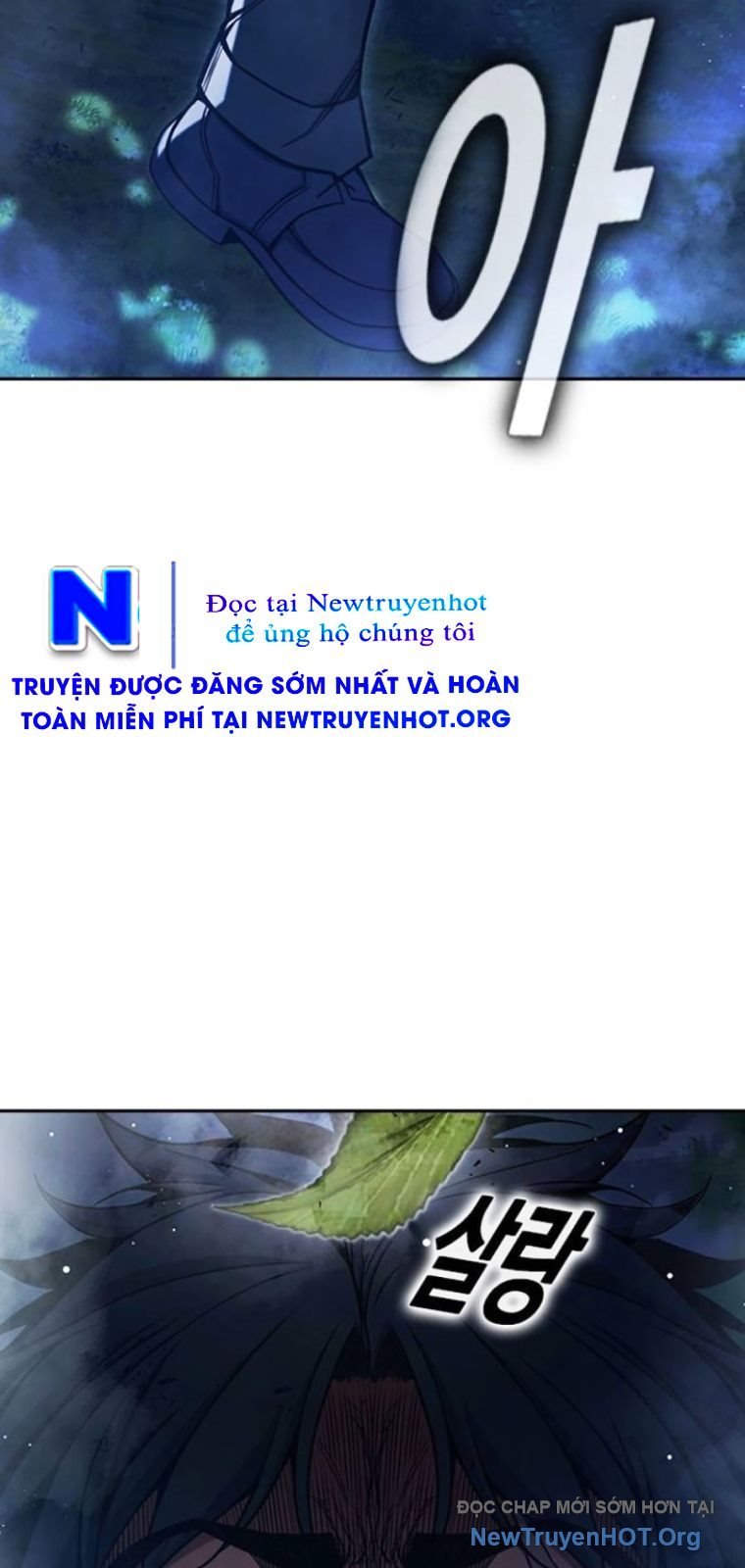 Nhà Tù Vị Thành Niên Chapter 64 - Trang 2