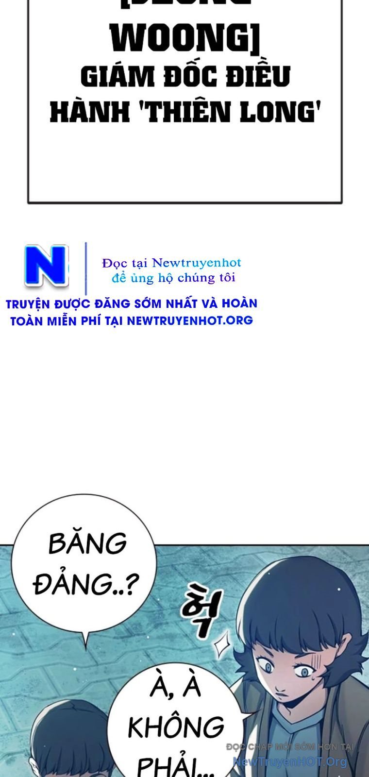 Nhà Tù Vị Thành Niên Chapter 64 - Trang 2