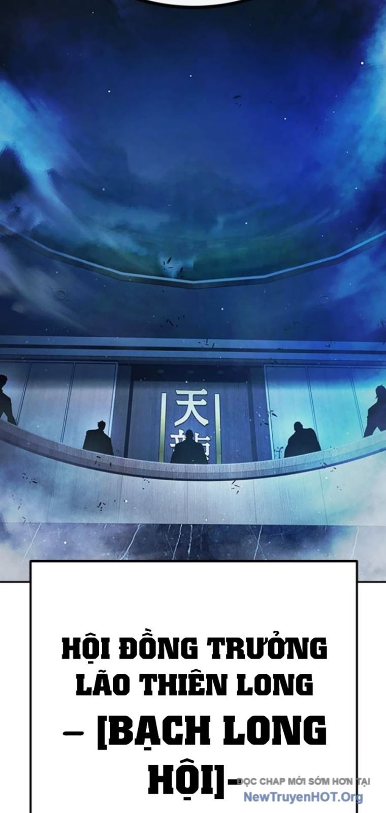 Nhà Tù Vị Thành Niên Chapter 64 - Trang 2