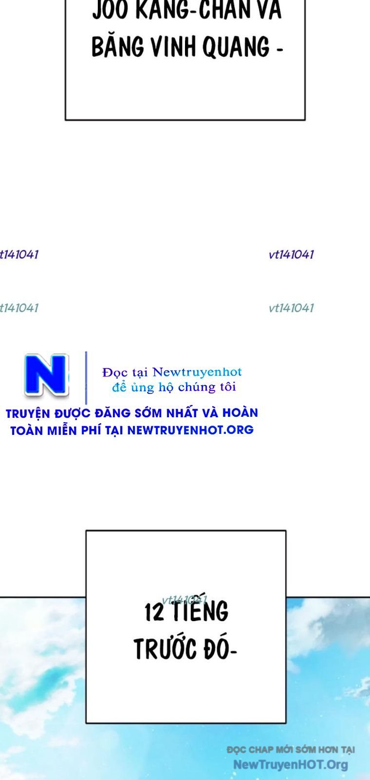 Nhà Tù Vị Thành Niên Chapter 64 - Trang 2