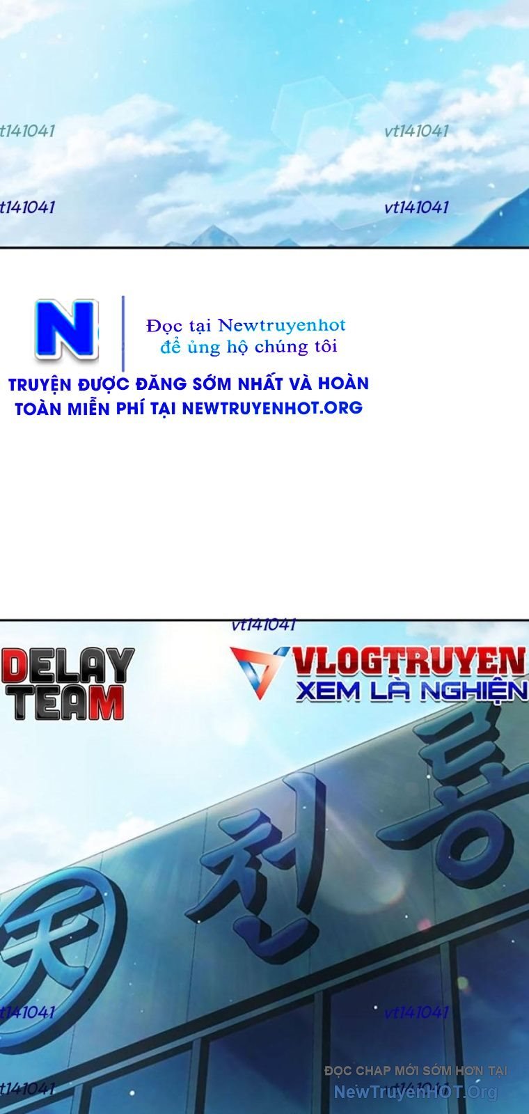 Nhà Tù Vị Thành Niên Chapter 64 - Trang 2